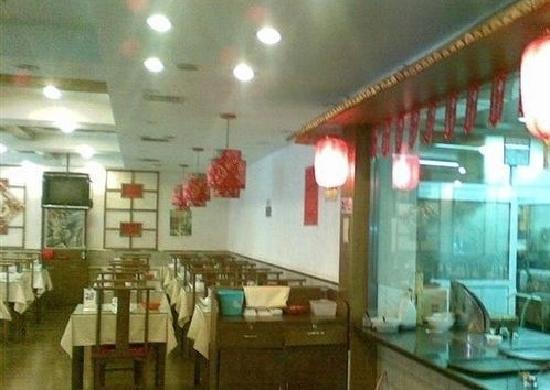 DongBei Hu JiaXiang Food